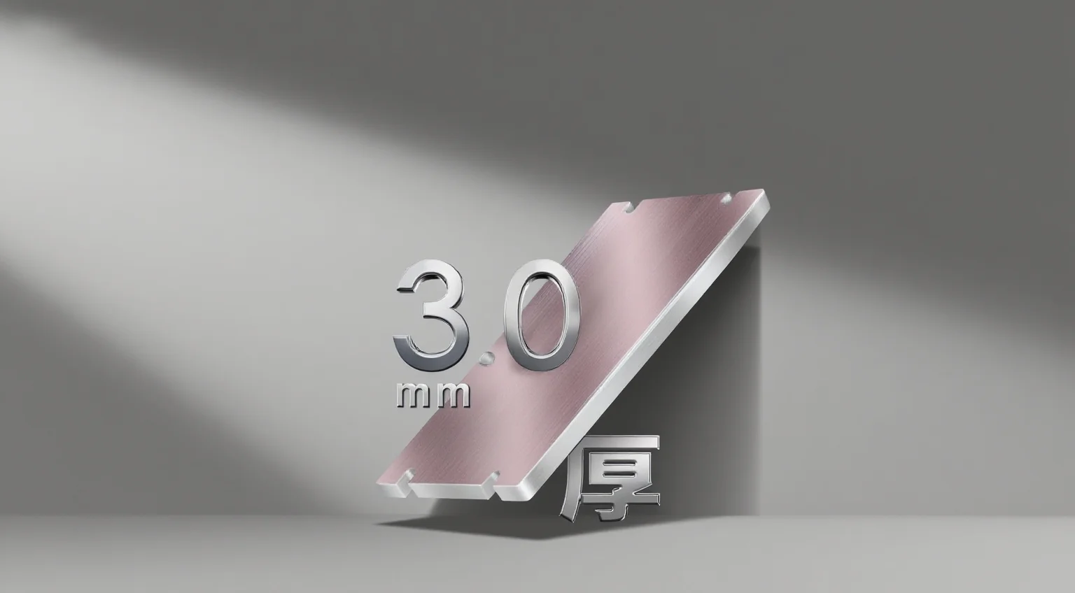 1762479310132895.png 373347fb694e4d2383785008b6e16d47~tplv-tb4s082cfz-aigc_resize_mark_2400_2400.png