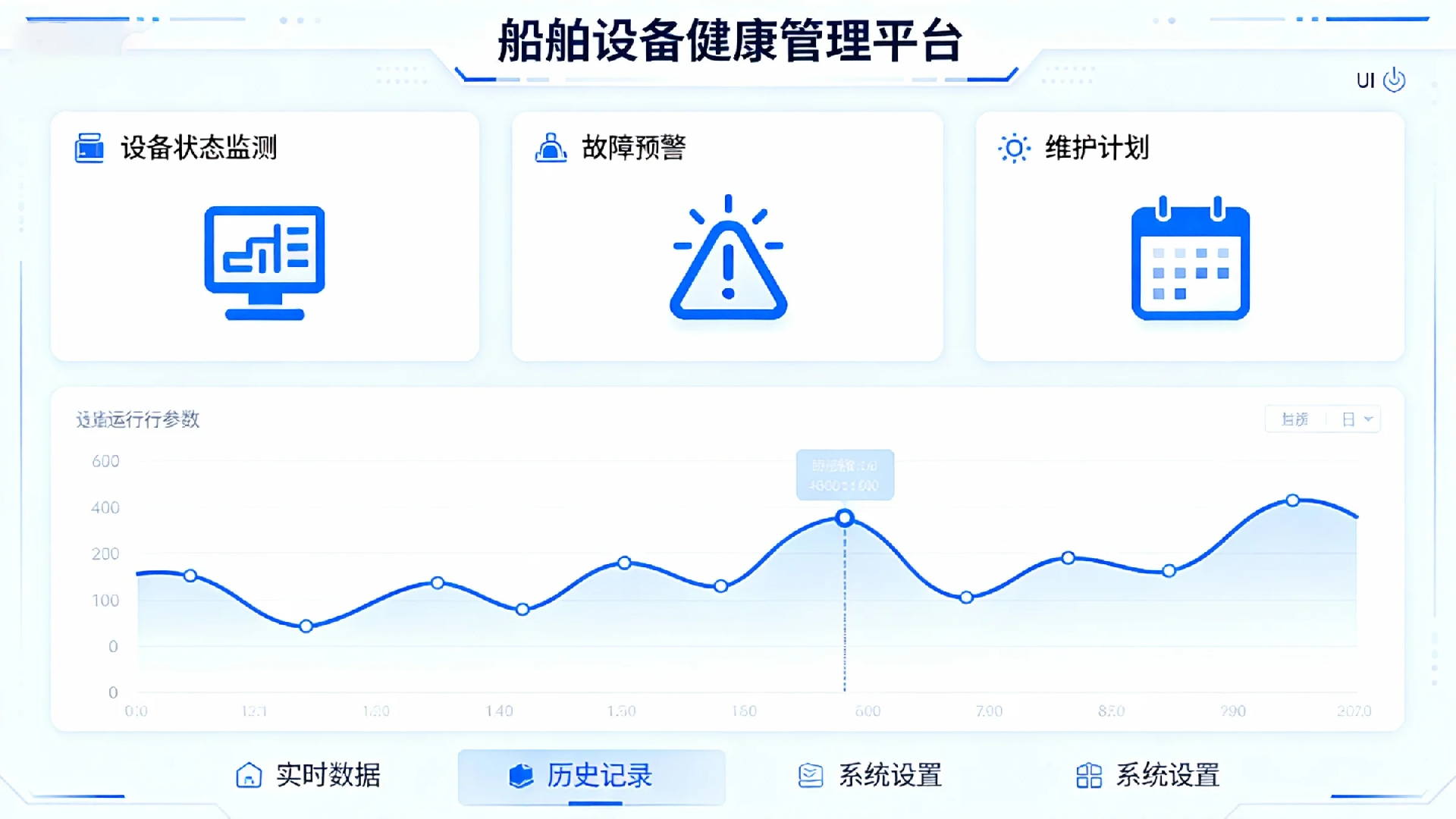 1765156623825968.png 0e75ec9dc77442e091fe935060cd8c15~tplv-tb4s082cfz-aigc_resize_mark_2400_2400.png